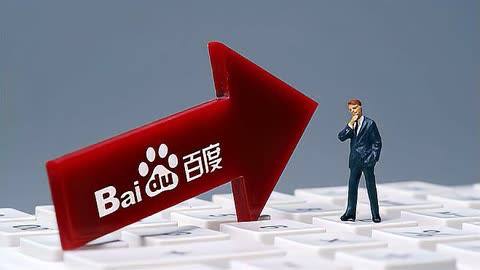 596cc开元官网版下载微博视界大会首波阵容官宣